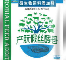 高清图片在饲料添加剂行业的应用价值探析